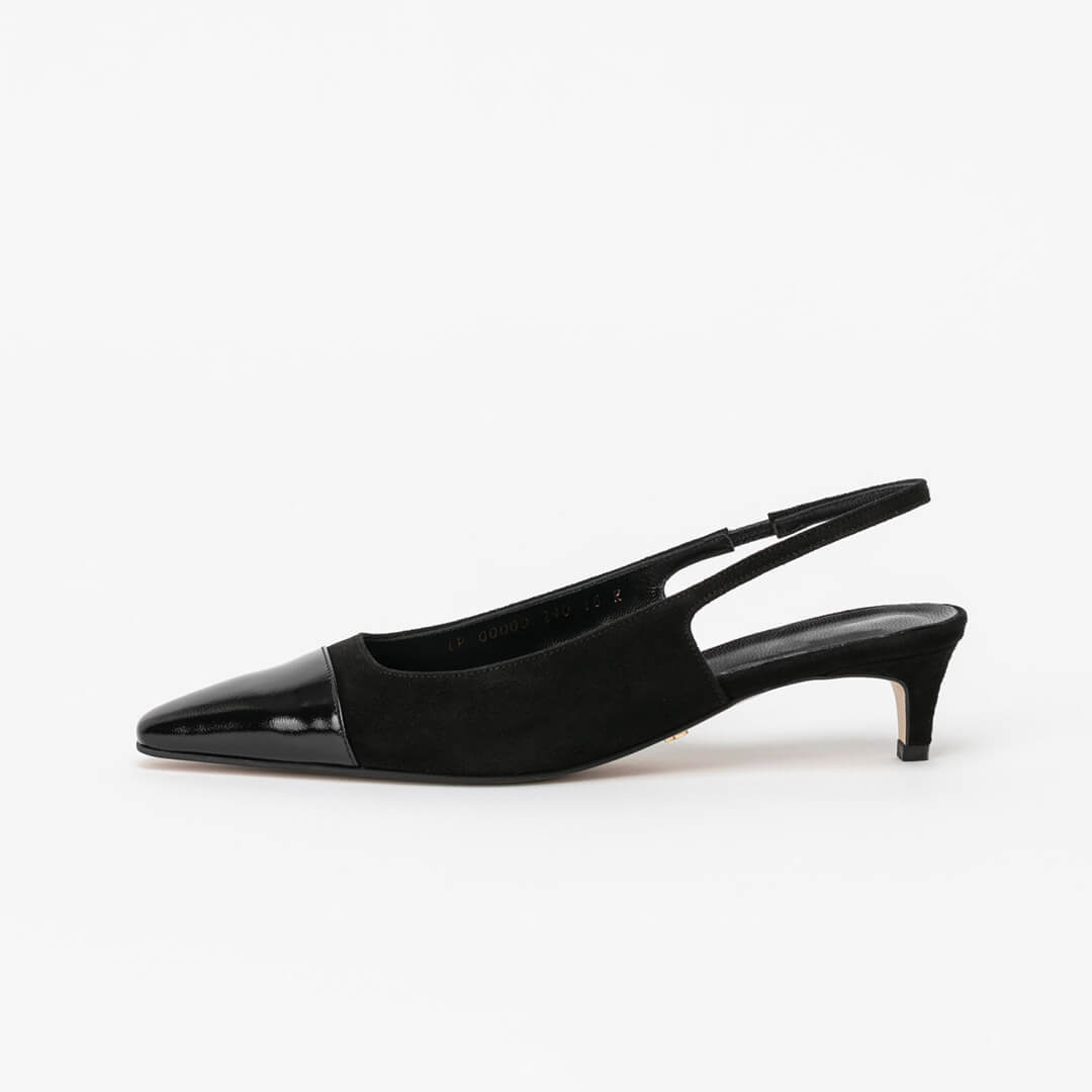 KINDLY - slingback pumps